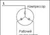 Как заменить конденсатор в электронной аппаратуре Заменить конденсатор с большим напряжением